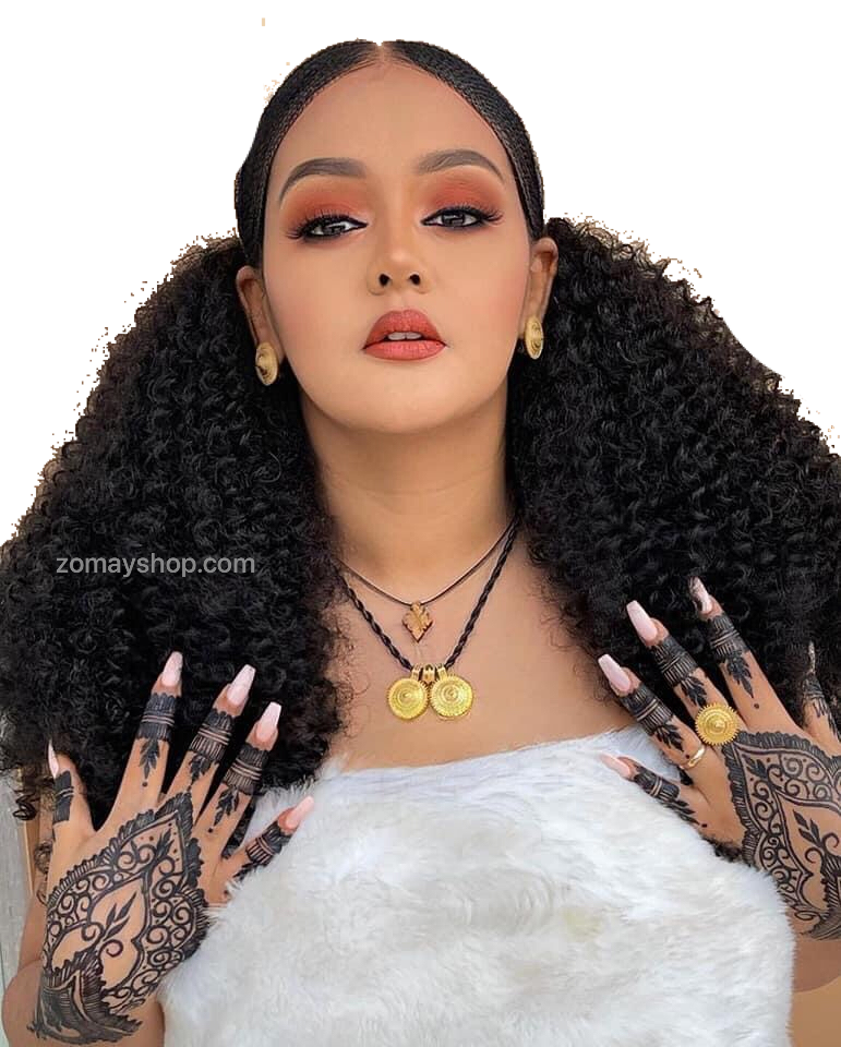 BUNDLE - Kinky Curly - 100% Human Hair